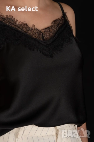 Черен потник - SALE