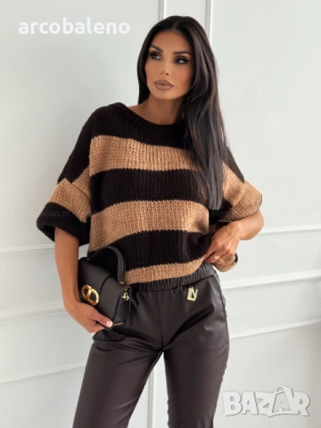 Дамски пуловер PEGGY, 2цвята , снимка 2 - Блузи с дълъг ръкав и пуловери - 52321370