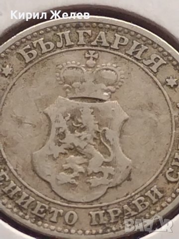 Монета 10 стотинки 1906г. Цар Фердинанд първи Български за КОЛЕКЦИОНЕРИ 35669, снимка 8 - Нумизматика и бонистика - 43043516