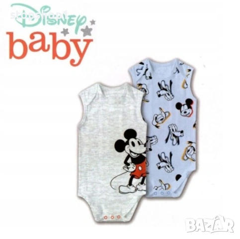 Disney Бебешки бодита – 2бр 