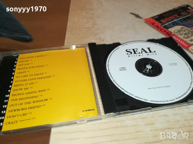 SEAL CD 0508251057, снимка 11 - CD дискове - 51257946