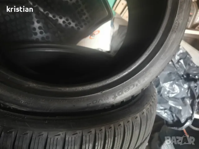 315 30 21 hankook 2бр , снимка 2 - Гуми и джанти - 48610958
