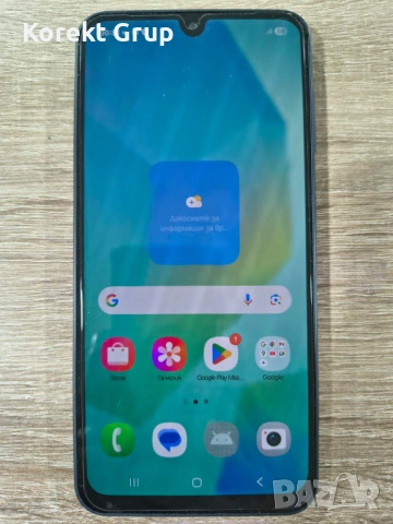 Samsung Galaxy A16