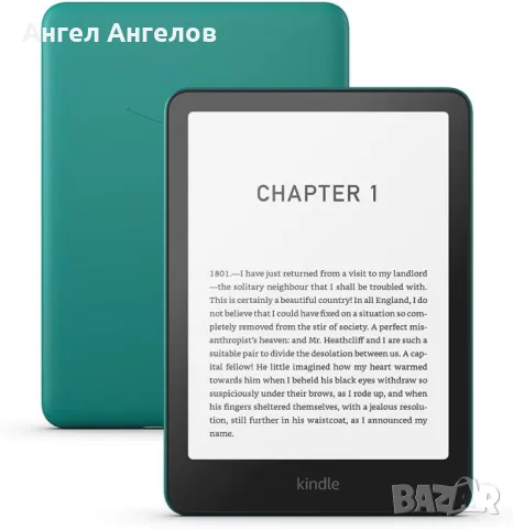 Нов Kindle Paperwhite 6 (12-th Gen) 2024 - последен модел, 7", 16 GB, снимка 2 - Електронни четци - 50090972