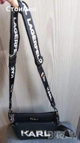 Интересна чанта от 3 части-2 малки чанти с различен размер и портмоне към тях, снимка 9 - Чанти - 48566419