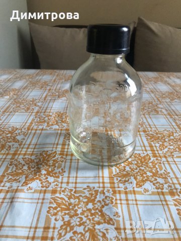 Буркани, бурканчета с винт, бутилки с и без винт, снимка 4 - Други - 11697708