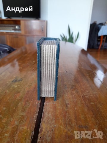 Стар пясъчен часовник #2, снимка 2 - Други ценни предмети - 40760940