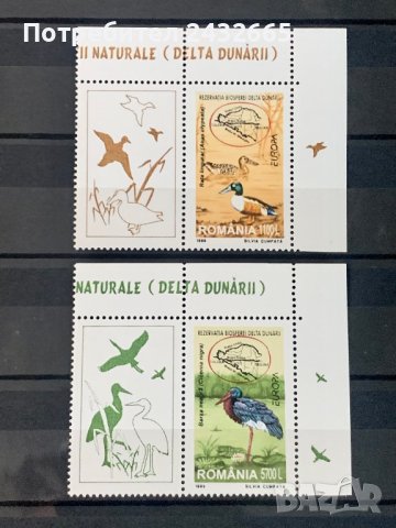 1242. Румъния 1999 = “ Фауна. Птици. EUROPA stamps: Природни резервати ”,**,MNH