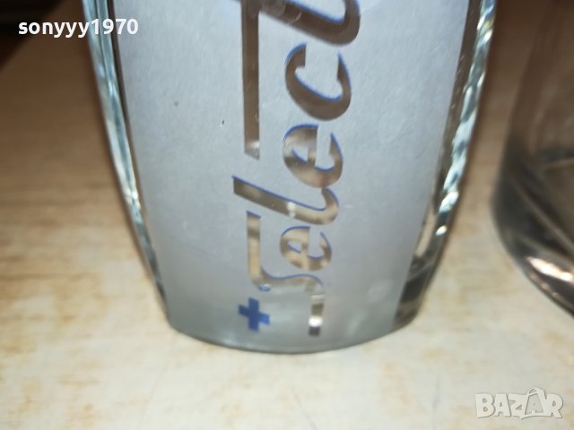 SELECT 2БР ЧАШИ 2201241137, снимка 6 - Колекции - 43921776