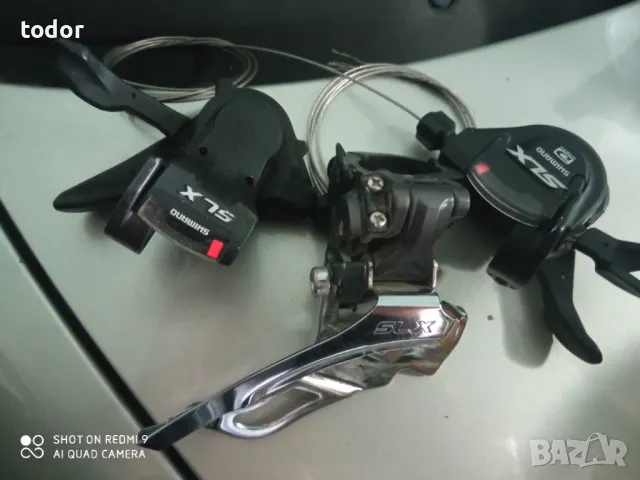 команди за 30 скорости