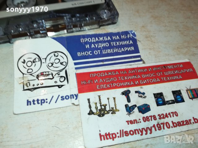 MICHAEL BOLTON-АУДИОКАСЕТА 3112211116, снимка 8 - Аудио касети - 35283214