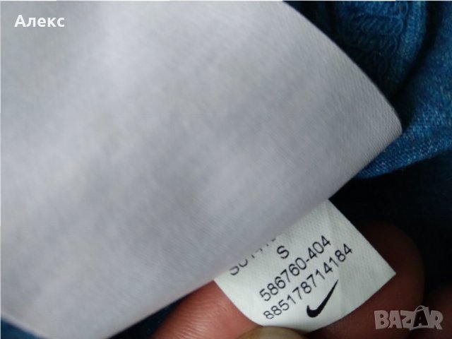 Nike - тениска  S, снимка 5 - Тениски - 35143710