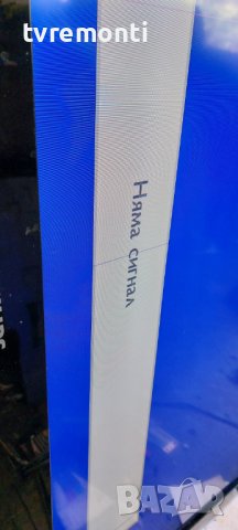 Main Board 715G3786-M1A-000-004X for Philips 42PFL3605/12, снимка 7 - Части и Платки - 37939758