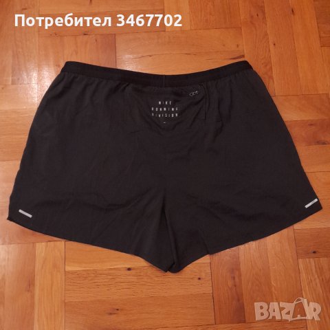 Мъжки къси гащи с клин NIKE running division, снимка 9 - Други спортове - 37705290