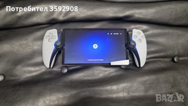 Плейстейшън ps portal sony