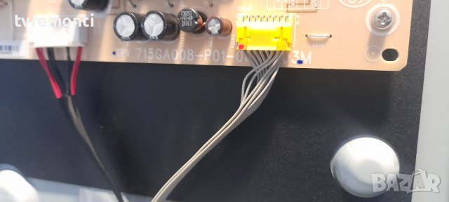 POWER board TPV 715GA008-P01-000-003M TPT500-PV5D.Q Rev.S01G for Philips 50PUS7855/12, снимка 2 - Части и Платки - 36583073