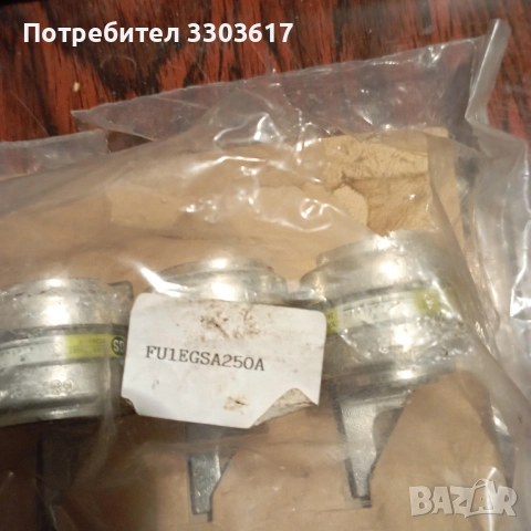 250А  предпазители, снимка 3 - Друга електроника - 52270466