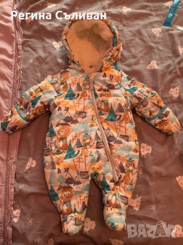 Космонавт р-р 68