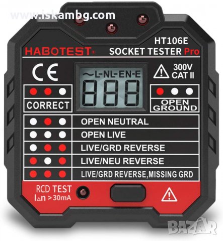Тестер за проверка на контакти с цифров дисплей - КОД HT106, снимка 5 - Други инструменти - 32346326