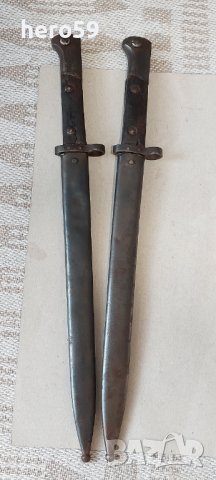 Два щик ножа за манлихер-дълъг вариант 45 см.сабя,ятаган,кортик, снимка 3 - Антикварни и старинни предмети - 42958255