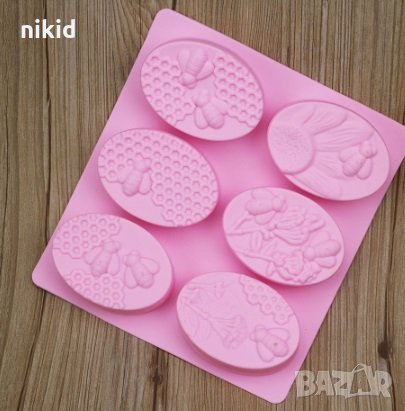 6 вида Пчелни пчела елипс овал голям дълбок калъп силиконов молд форма за гипс сапун шоколад мъфин 