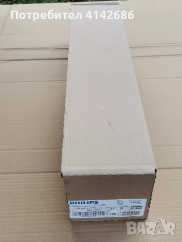Луминисцентни пури Philips 18W/840 