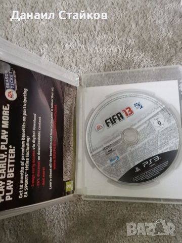 Игра за PS3 , снимка 3 - Игри за PlayStation - 39572511