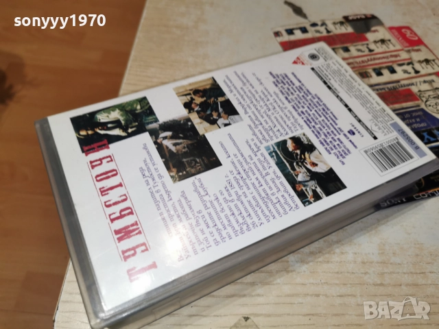 ТУМБСТОУН-ORIGINAL VHS 2412252219, снимка 6 - Други жанрове - 52893985