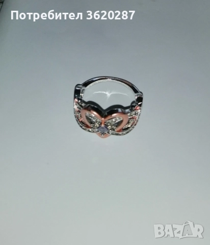 Дамски пръстен 