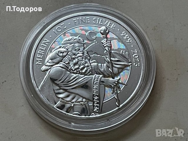 1 oz Сребърна монета "Мерлин" 2023 - Великобритания, снимка 3 - Нумизматика и бонистика - 43710248