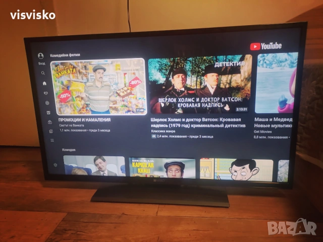 Nabo 39LV4911 Smart tv, снимка 4 - Телевизори - 53272445
