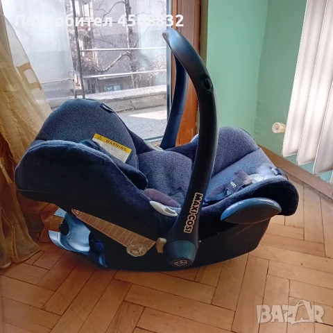 Детски кош за кола , снимка 3 - Столчета за кола и колело - 50730755