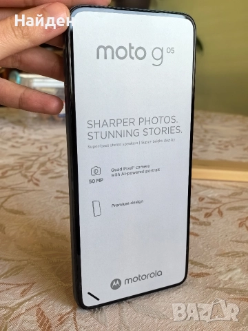 Нов Смартфон Motorola moto g 05, снимка 5 - Motorola - 52944349