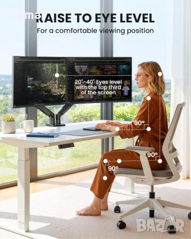 ErGear регулируема стойка за два монитора 13–32″ плоски/извити, VESA 75х75, 100x100 мм, снимка 8 - Монитори - 53426824