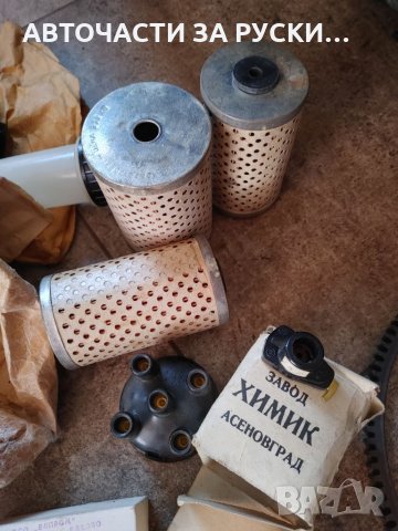 Авточасти 412 Москвич нови, снимка 6 - Части - 32372762