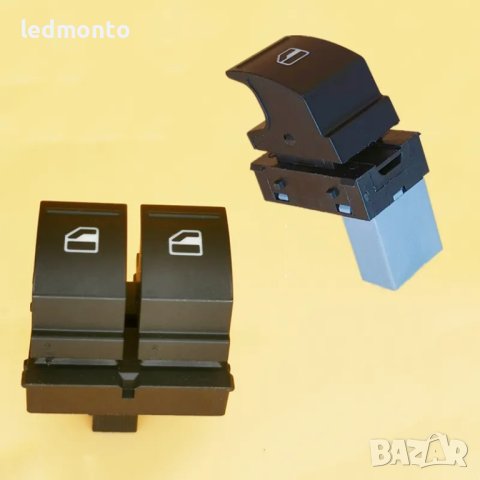 Бутони за Ел. Стъкла 5K3959857 за VW Passat, Golf, Jetta, Caddy , снимка 2 - Части - 42993220