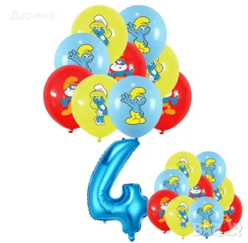Парти сет балони Смърфовете , снимка 3 - Други - 47641182