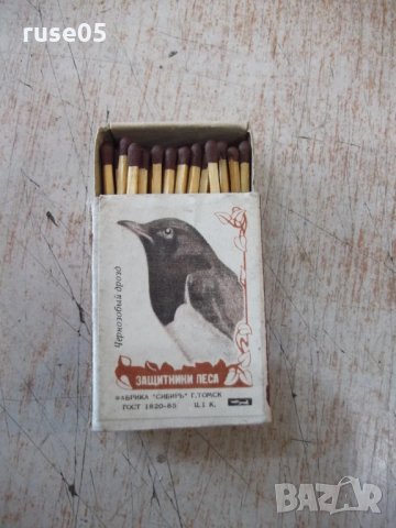 Кибрит "Защитники леса", снимка 2 - Други ценни предмети - 28127104