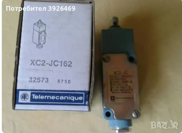 Краен изключвател Телемеханик Telemechanique XC2-JC, снимка 4 - Други машини и части - 50253470