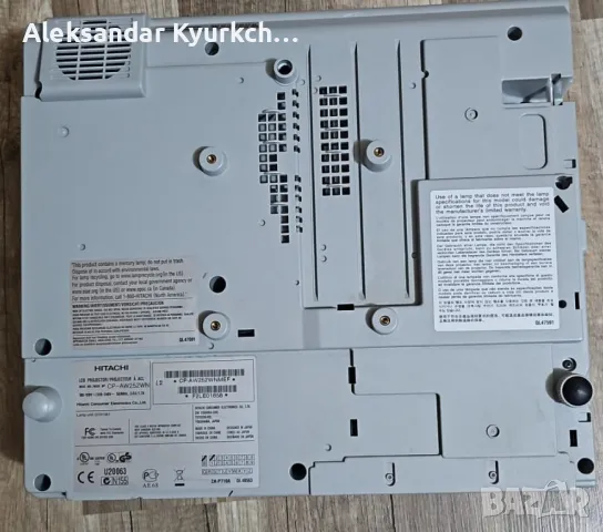 Проектор Hitachi CP-AW252WN WXGA ултракъсофокусен (UST) проектор, снимка 6 - Плейъри, домашно кино, прожектори - 49787849