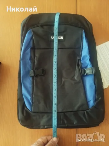 Продавам нова раница, снимка 3 - Раници - 50433720