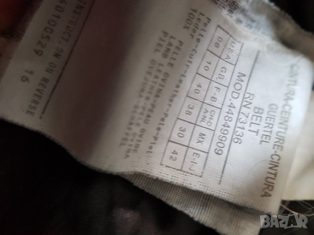 Max & Co down jacket , снимка 5 - Якета - 43148358