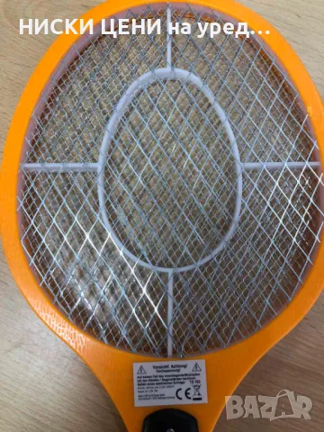 Електронна мухобойка H+H, снимка 3 - Други стоки за дома - 48963203