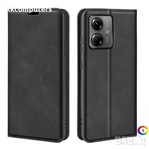 Motorola Moto G14 Wallet Кожен Калъф и Протектор