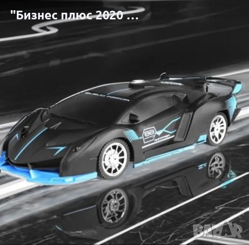 Детска състезателна кола с дистанционно управление сива АХ-991, снимка 3 - Коли, камиони, мотори, писти - 43339421