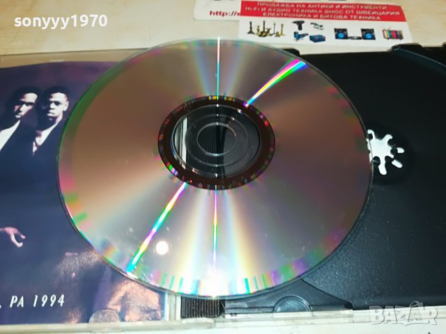 BOYZ II MEN CD 2510222046, снимка 13 - CD дискове - 38452517