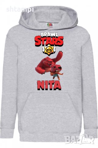 Детски Суитчър/Суитшърт Nita 4,Brawl Stars,Игра,Подарък,Изненада,Забавление,Рожден Ден, снимка 2 - Детски анцузи и суичери - 38315536