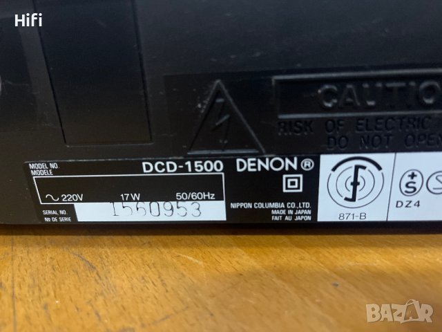 Denon dcd-1500, снимка 8 - Декове - 38052234