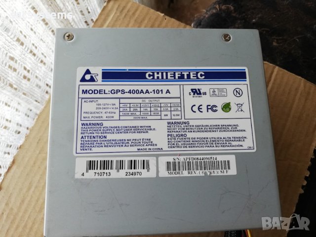 Компютърно захранване 400W Chieftec GPS-400AA-101 120мм FAN, снимка 3 - Захранвания и кутии - 40621209