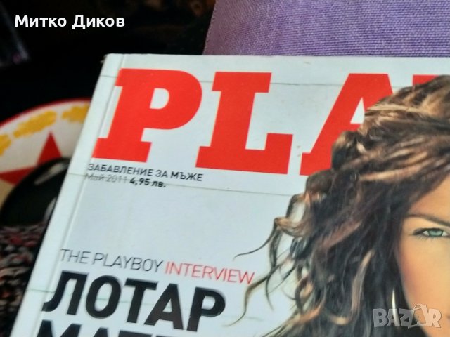 Плейбой списание 2броя от април и май 2011г и  FHM 12-01; 2009-2010г, снимка 5 - Списания и комикси - 44013024